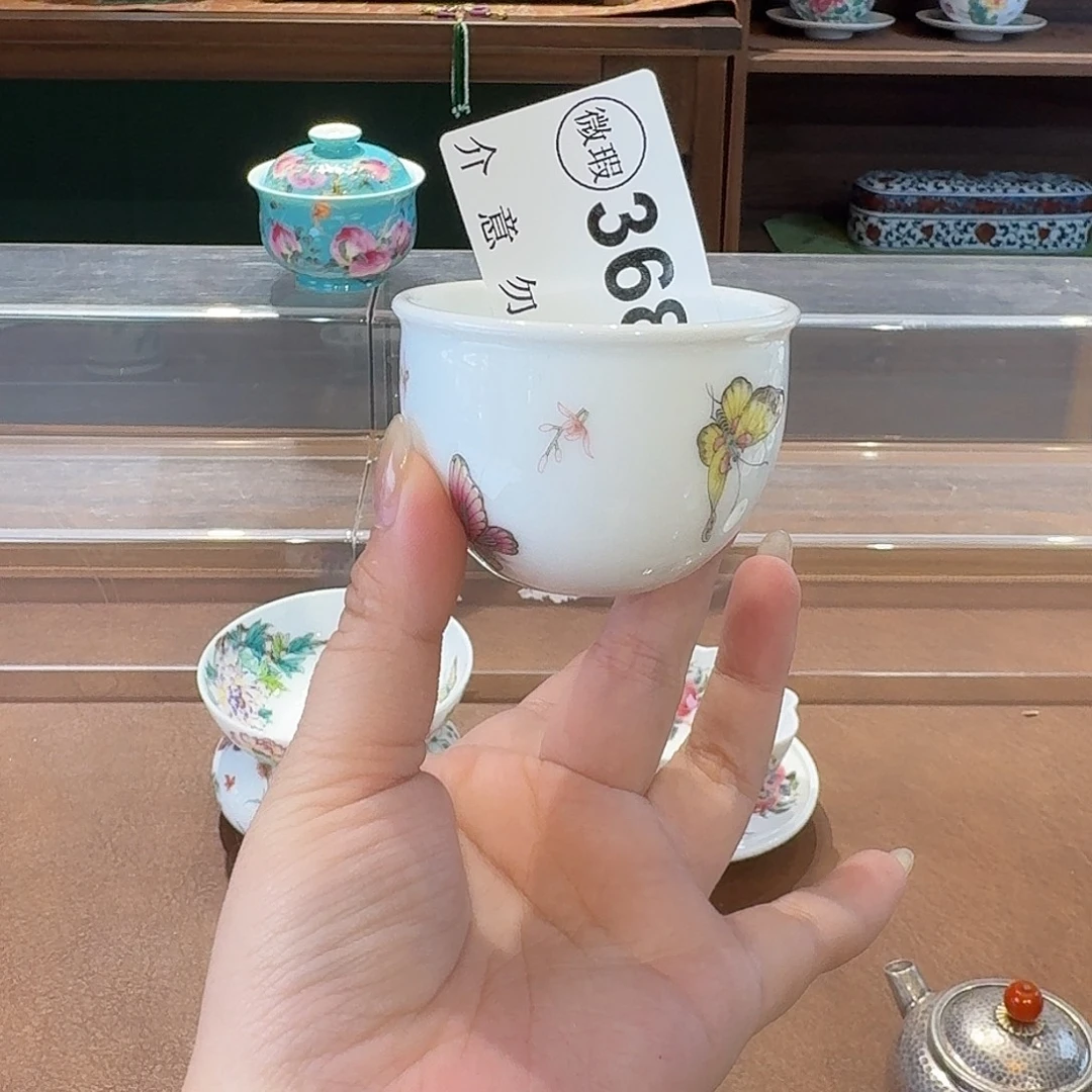 主人杯茶具茶具查库