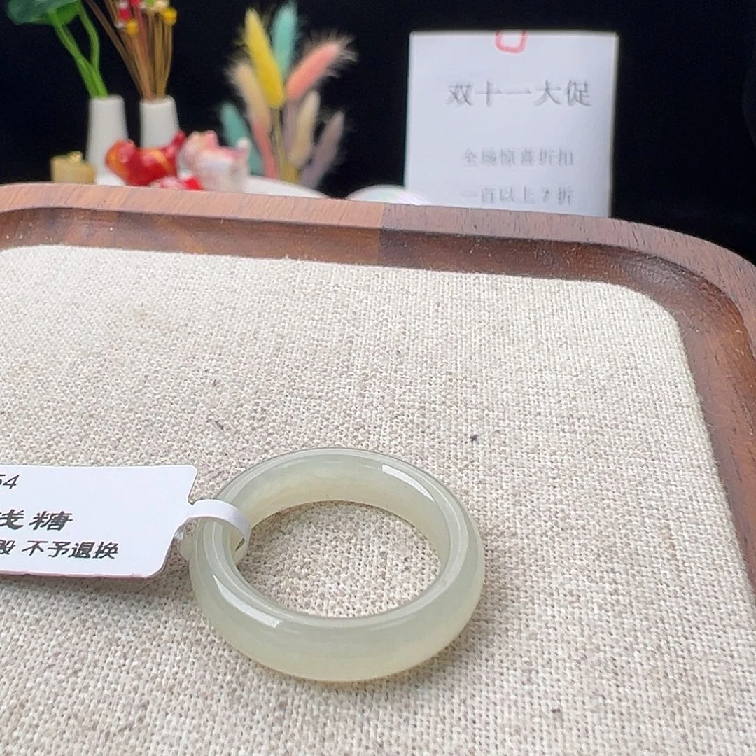 和田玉（糖玉）未镶嵌戒指K40晴水圆条17.1不退换