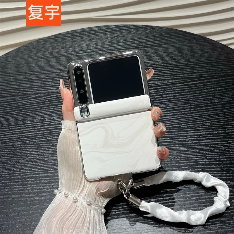 皮质丝绸纹电镀适用华为purax手机壳新款折叠屏全包中轴保护套女