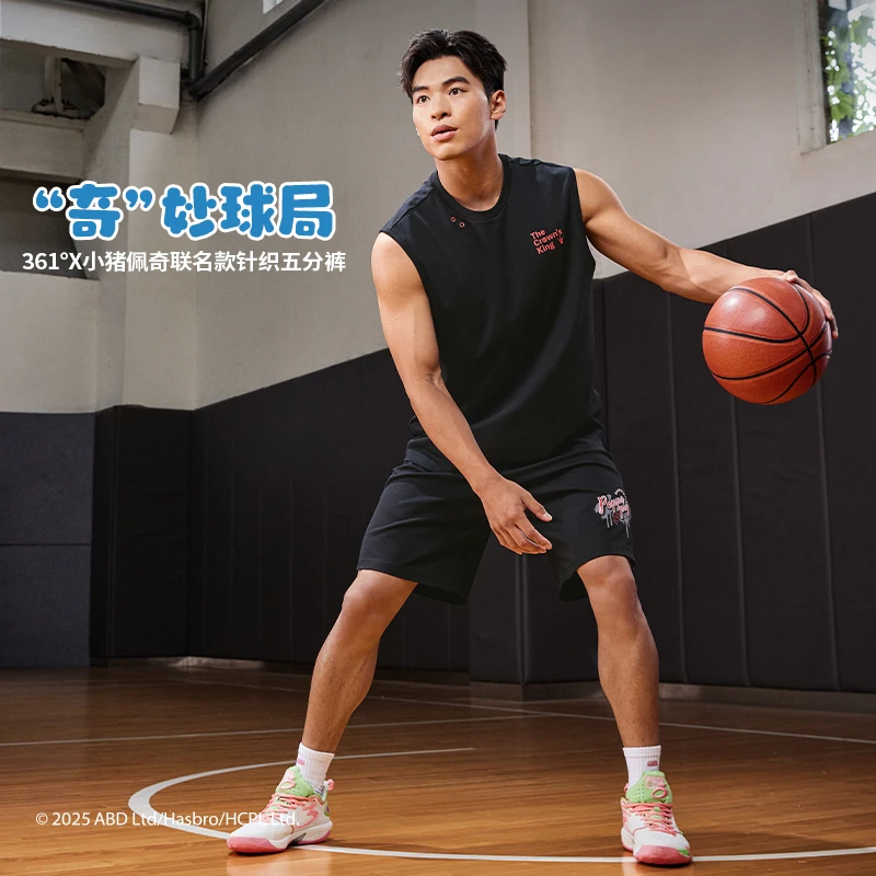 361°小猪佩奇运动裤男夏日户外针织五分裤男子篮球裤宽松舒适裤子