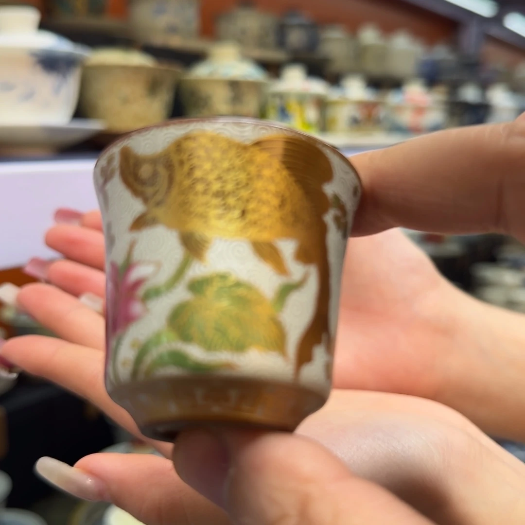 我在外面吃饭呢你在哪