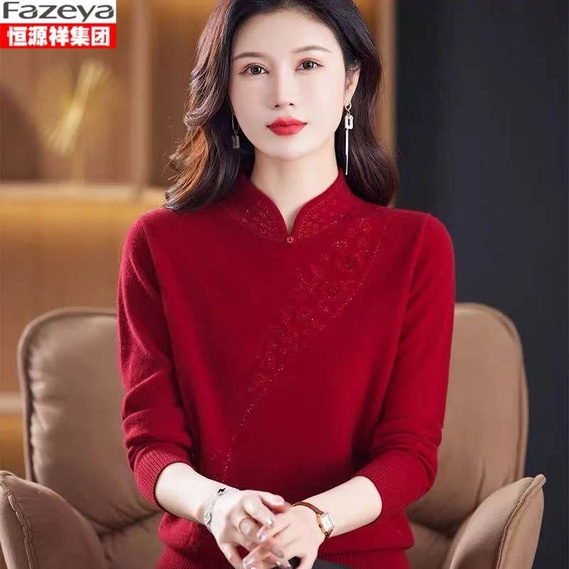 恒源祥集团彩羊中年妈妈纯羊毛衫旗袍领上衣中老年女士冬季新款毛