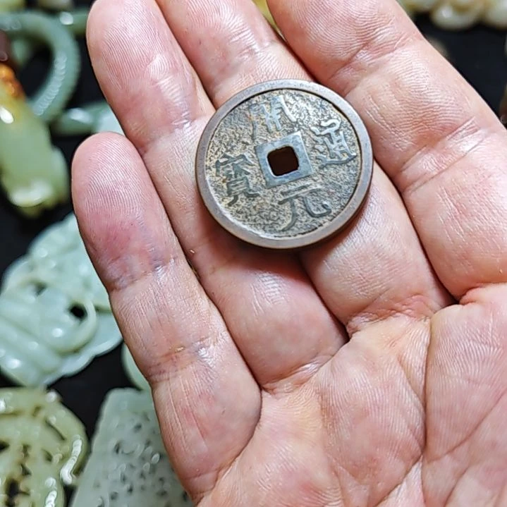 和田玉未镶嵌颈饰懒****️