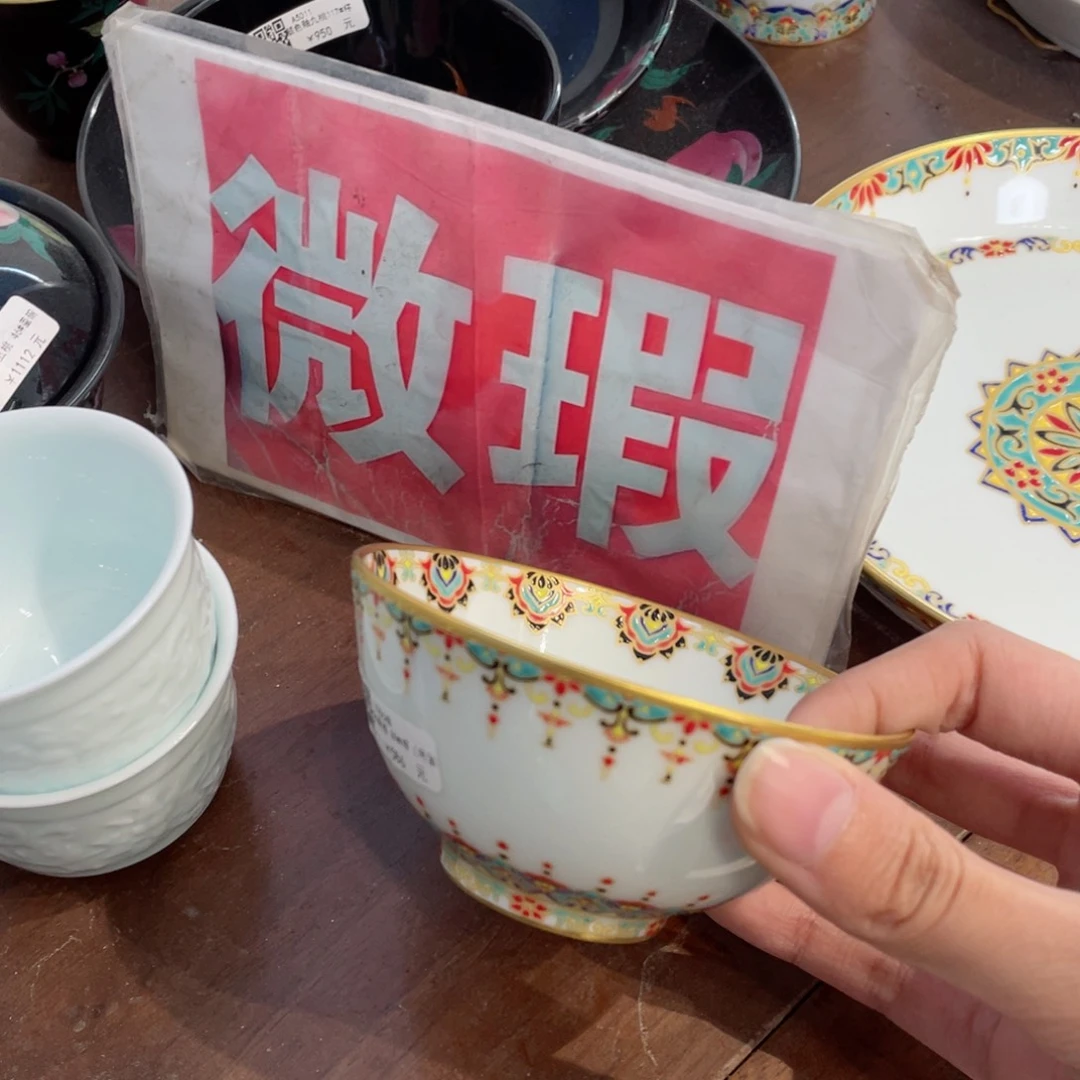 景德镇陶瓷学院美术学院