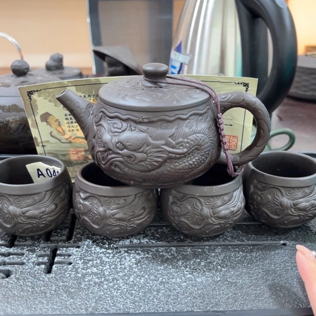 【闪购商品】茶杯紫砂