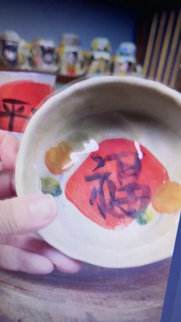 景德镇手绘高温陶瓷
