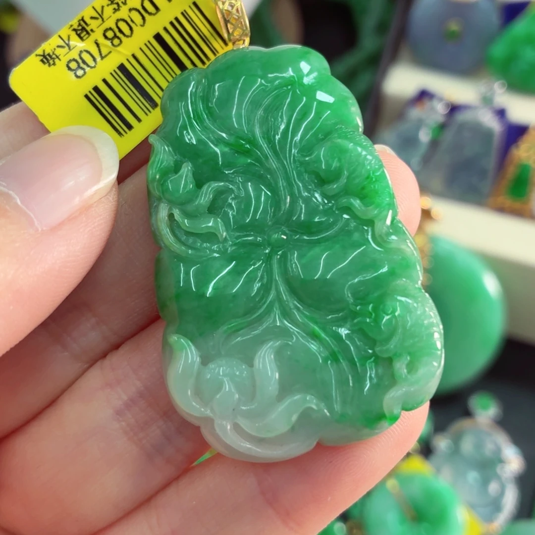 翡翠18K金镶嵌吊坠(不含链)