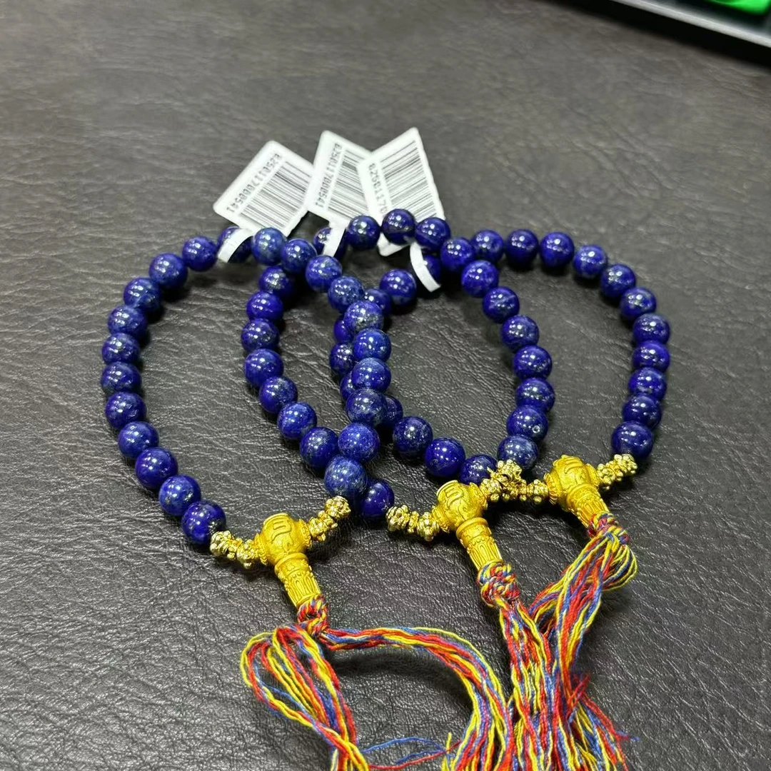 【小院甄选】原创青金石手链约7mm 多样性发一件 GD1034