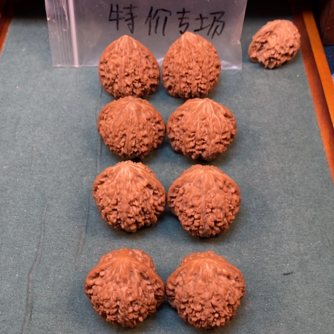 蔡***哥文玩核桃吊坠新品种