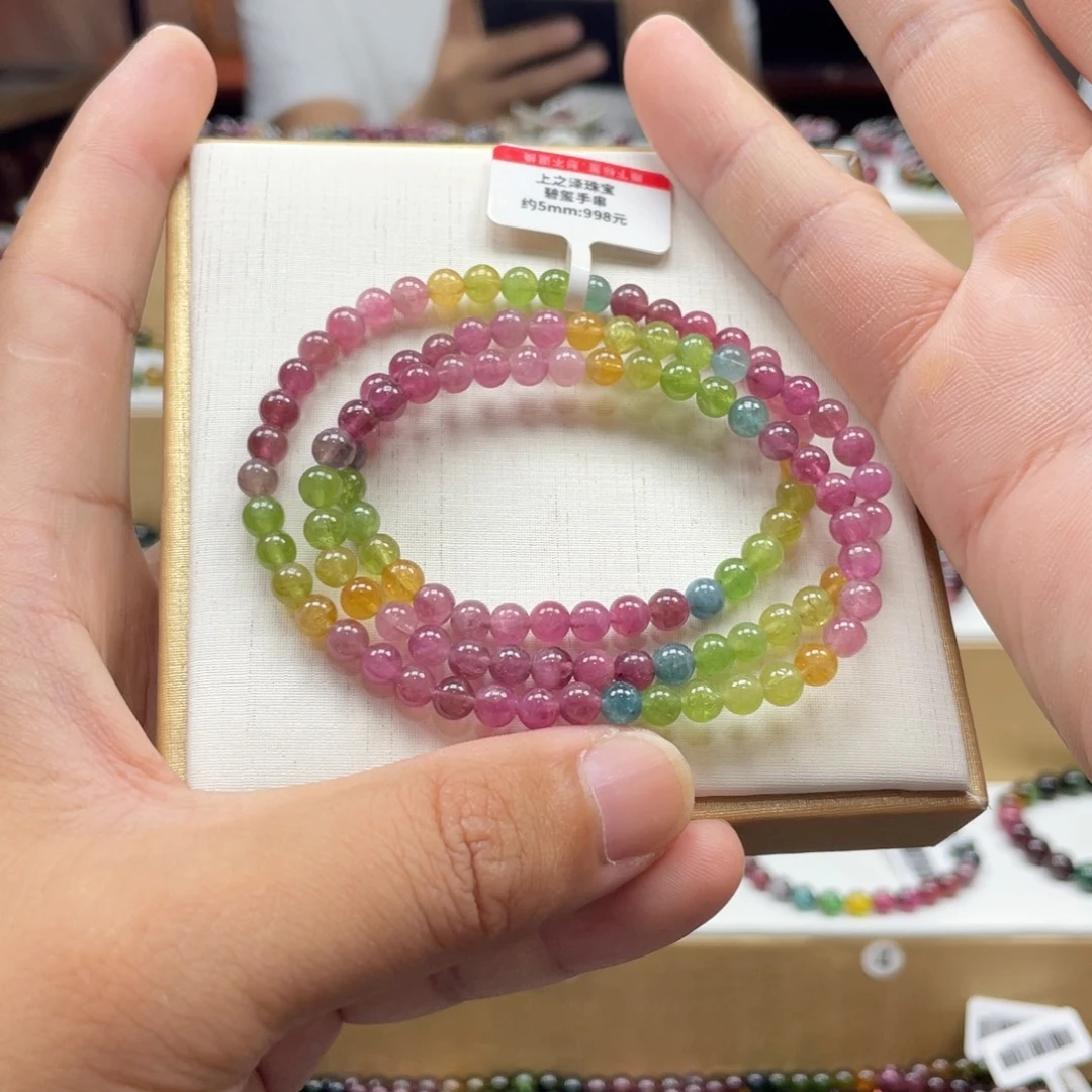 未镶嵌手串碧玺5mm.mmmmmmm
