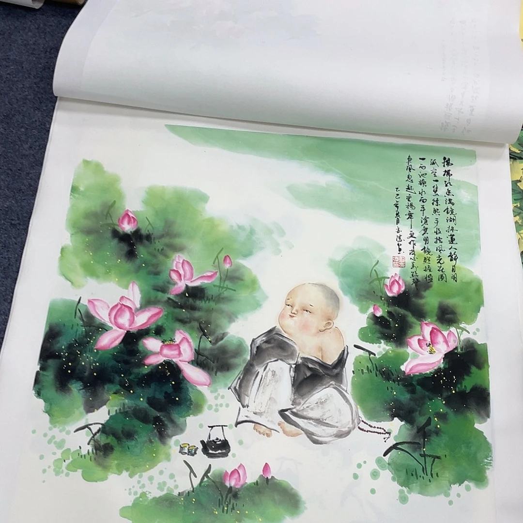 国画作品小姐姐放漏…