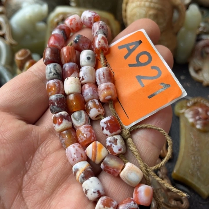 玛瑙/玉髓颈饰合金