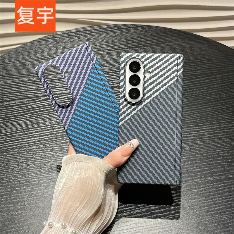 碳纤维纹磁吸圈适用zfold7/6/5手机壳w26新款w24折叠屏全包双中轴