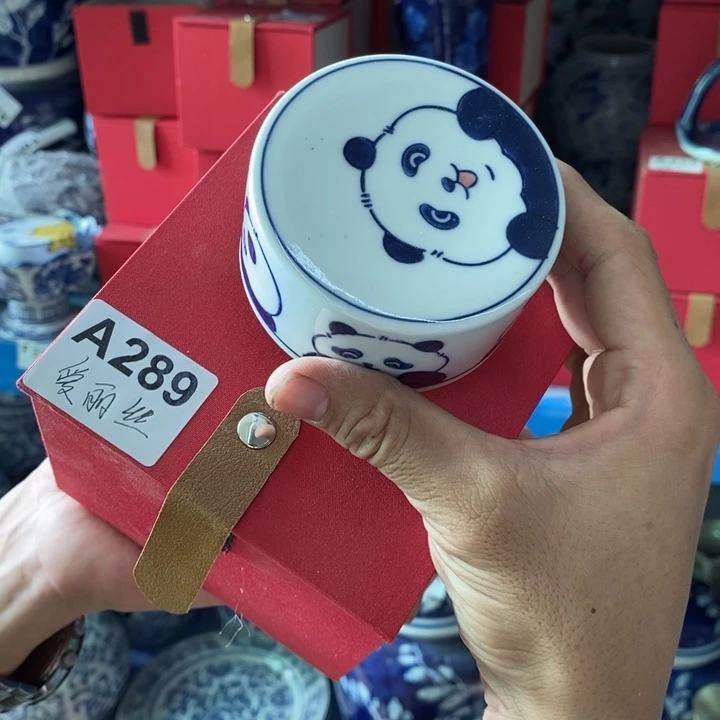 陶瓷2890000000000