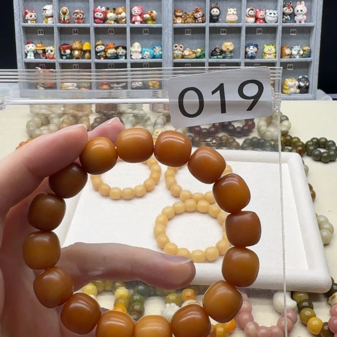 菩提根/象牙果吊坠