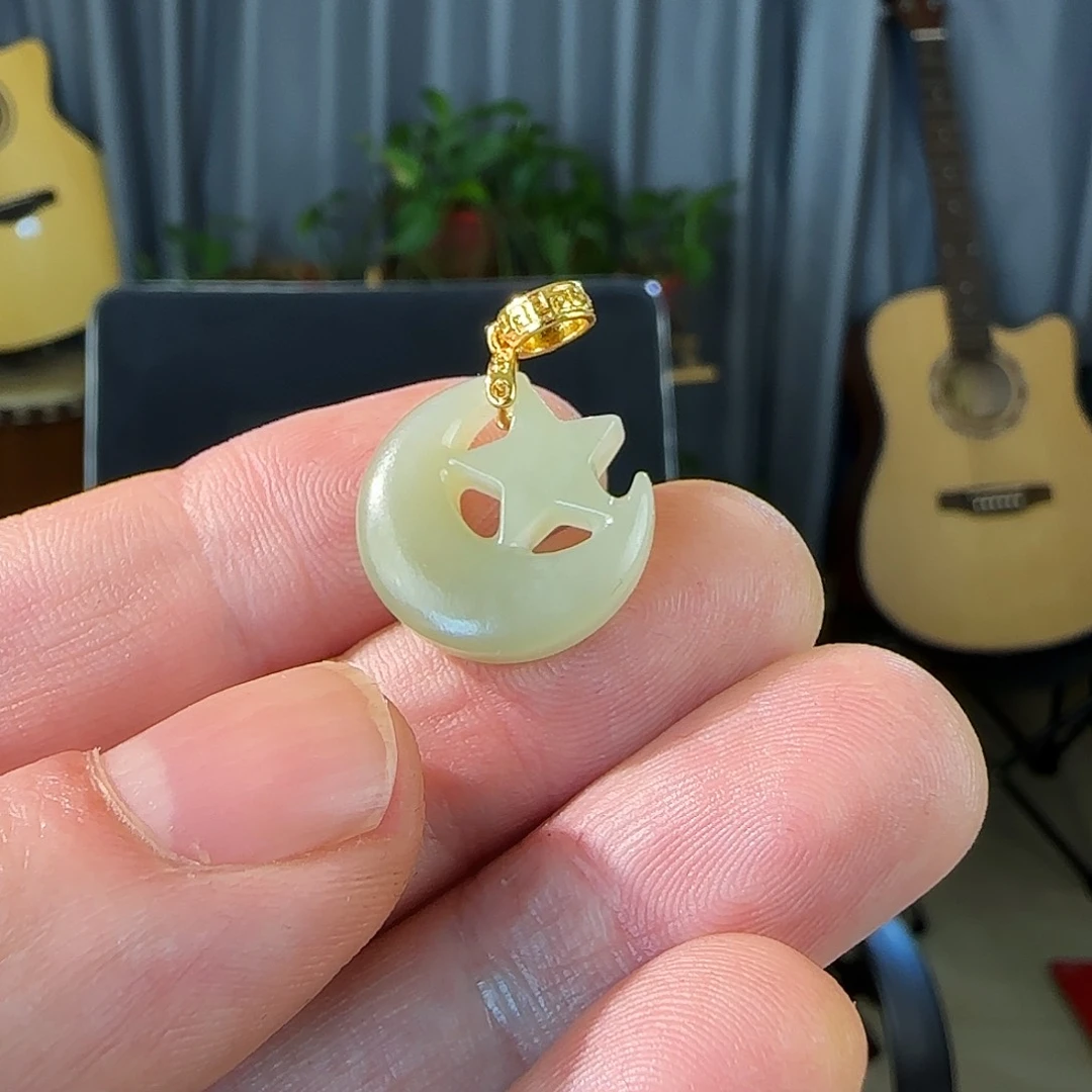 和田玉未镶嵌吊坠(不含链)