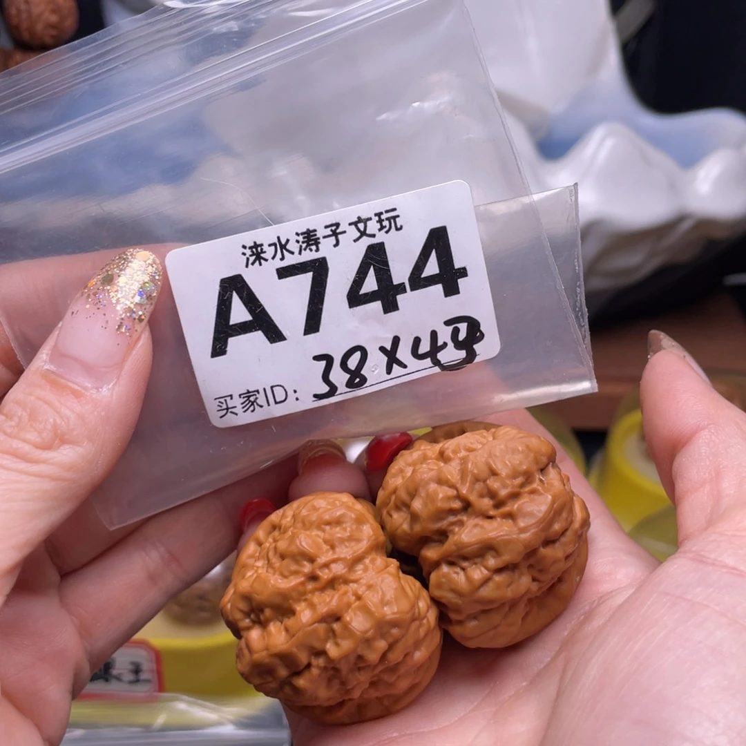 文玩核桃吊坠言****狄蛤蟆头