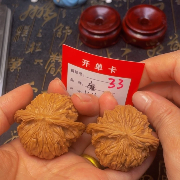 桃核吊坠文玩核桃