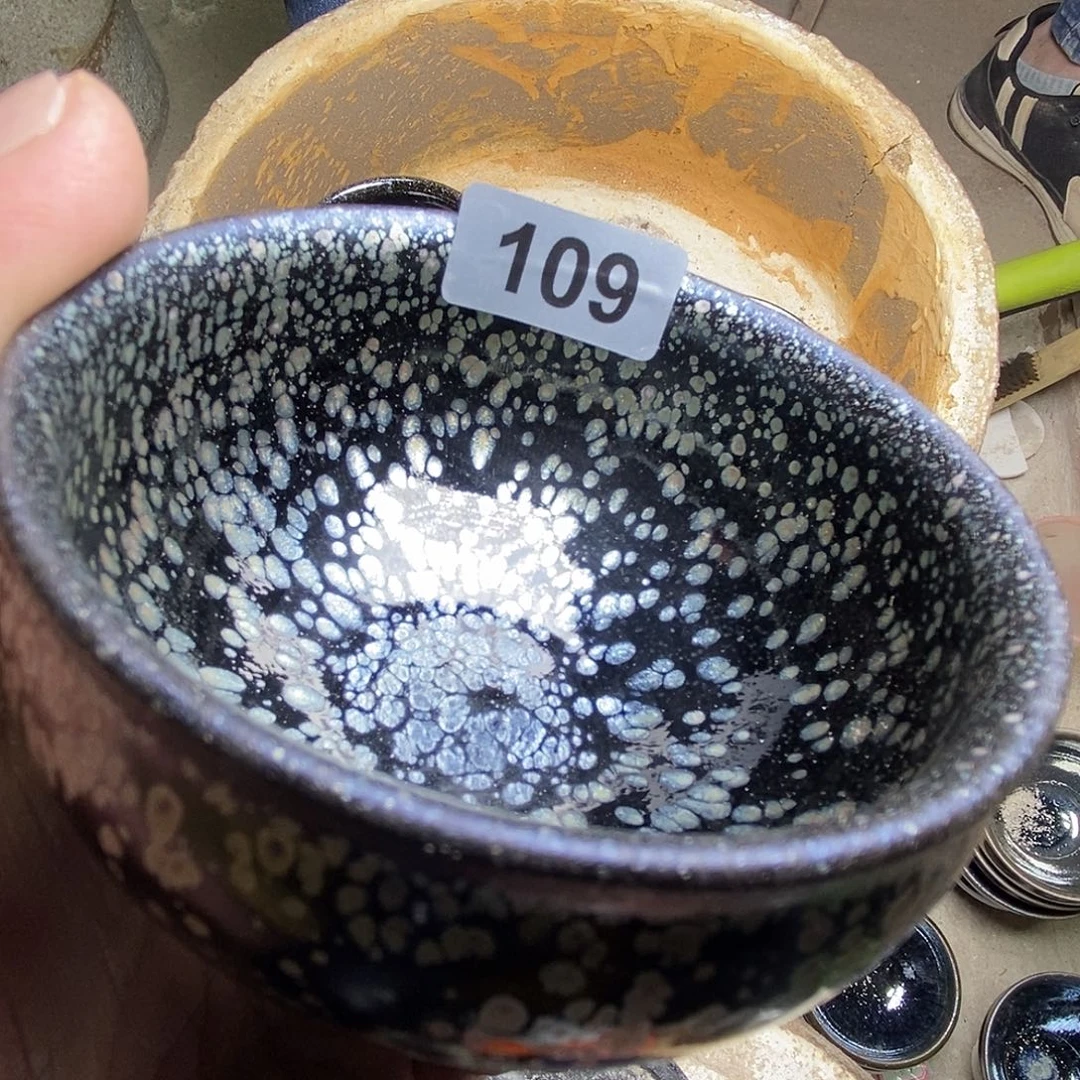 茶盏通天龙窑通天龙窑