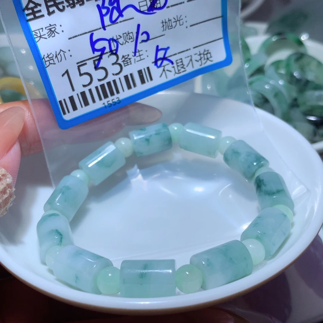 翡翠未镶嵌颈饰陈****y