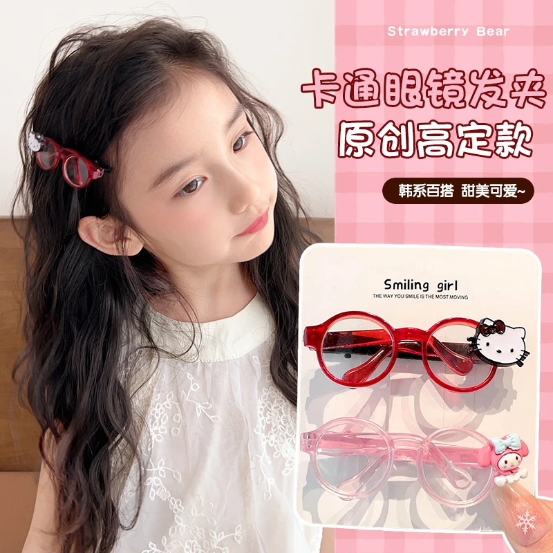 儿童卡通眼镜发夹洋气侧边碎发卡小女孩2025新款红色刘海发饰夹子