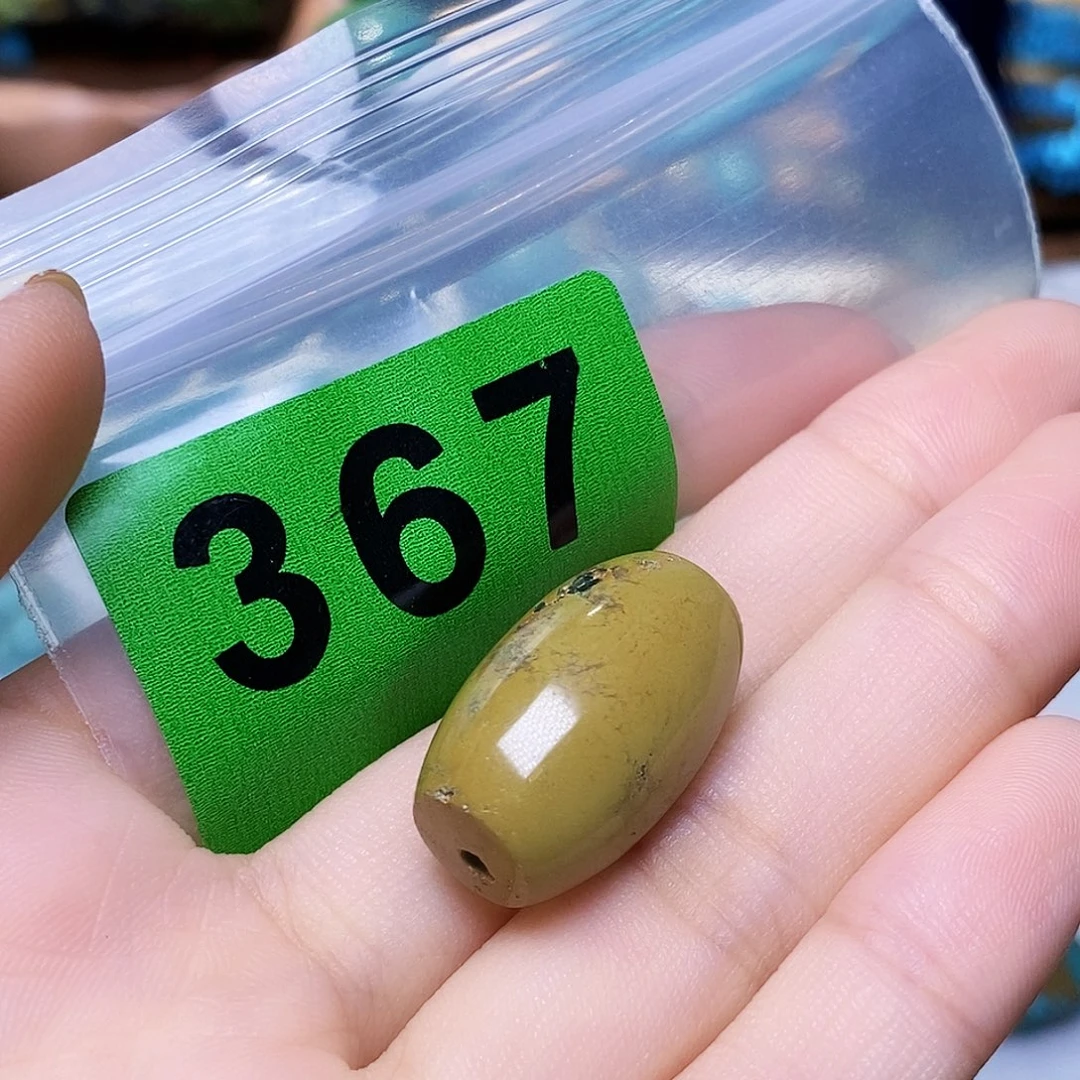 空竹粉丝专享十堰特色散珠