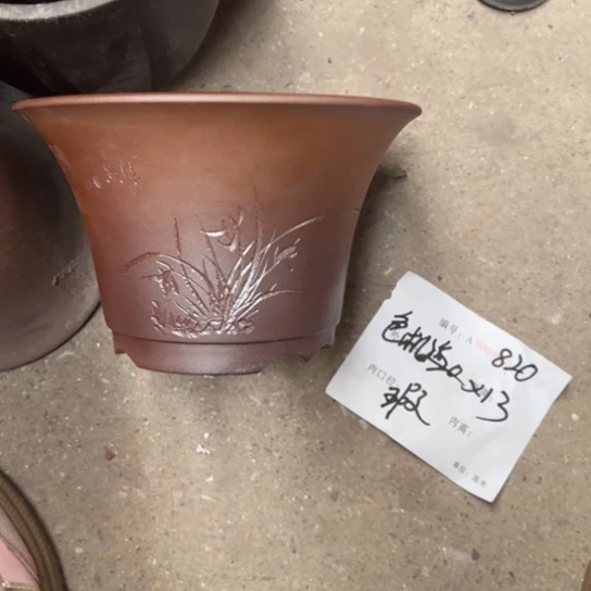 紫砂花盆紫紫砂盆