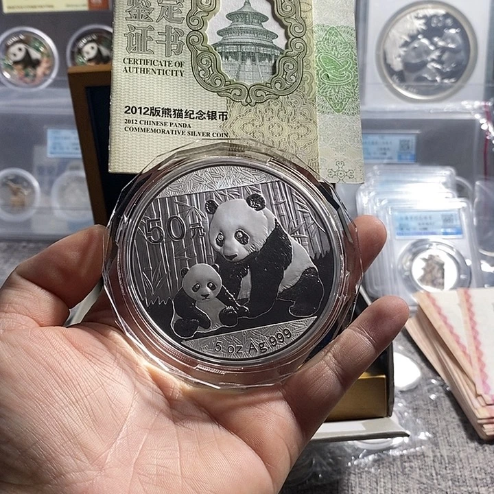 纯银广**杨评级带原盒证12年5盎司猫一枚如图