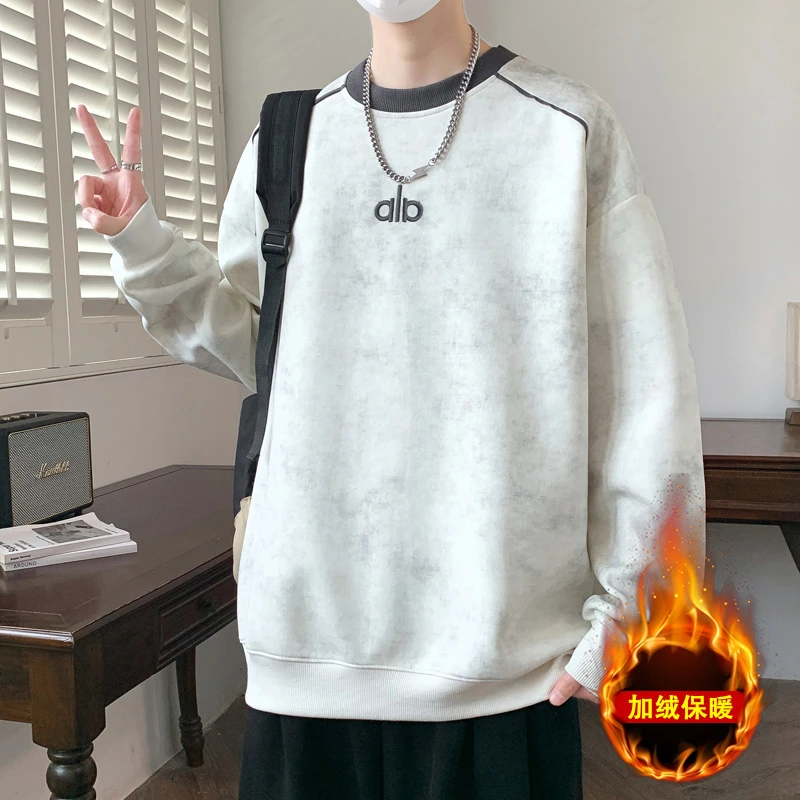 秋冬新款男生美式休闲宽松百搭圆领套头上衣加绒加厚潮流扎染卫衣