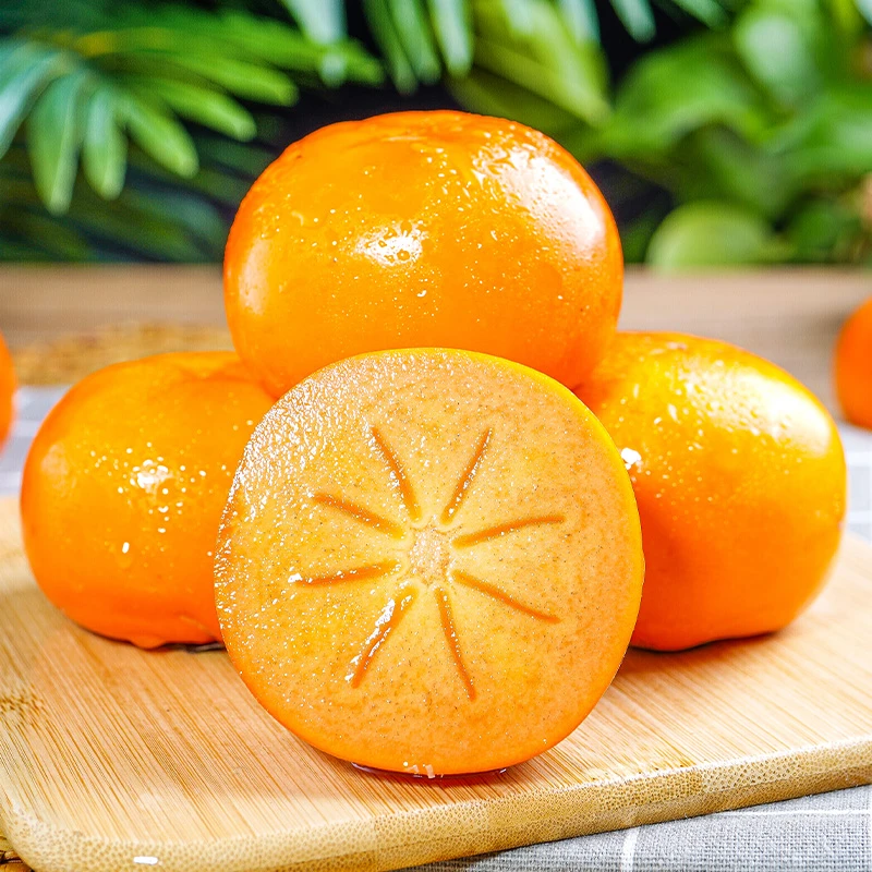 陕西阳丰脆柿巧克力柿子4.5斤正宗新鲜应季水果生吃现摘脆甜整箱