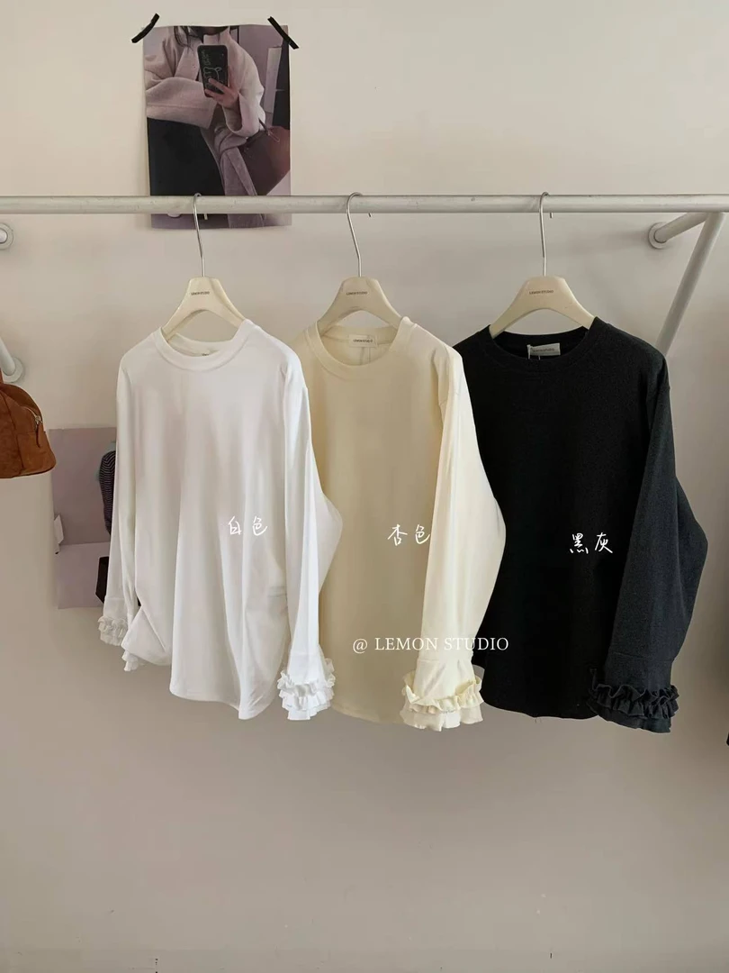 米满满-LEMON（ 29#）通勤百搭圆领花边打底上衣