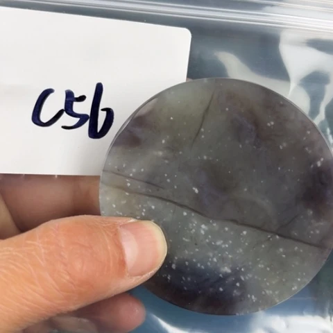 和田玉珠宝半成品未镶嵌