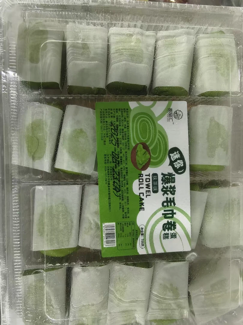甜品汇爆浆抹茶毛巾卷