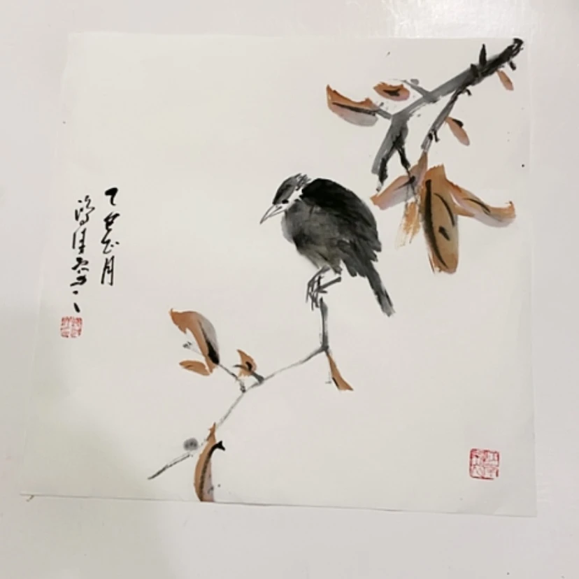 【闪购商品】一二三四五六七八九