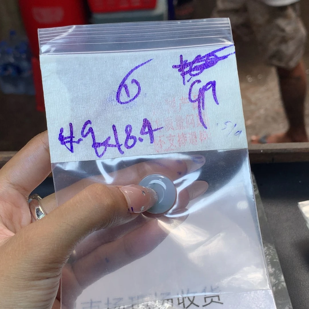 未镶嵌定制翡翠天然缅甸翡翠