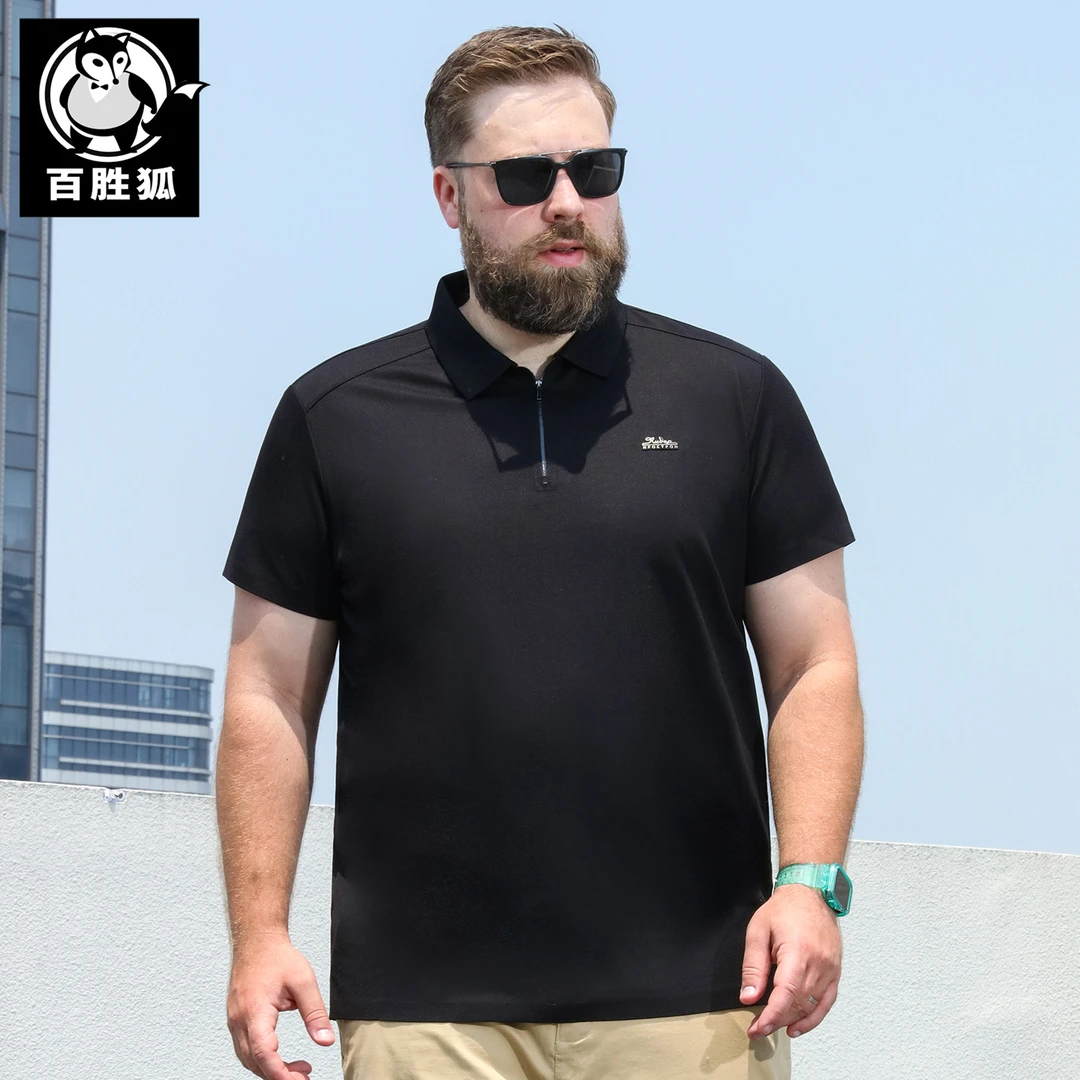百胜狐大码男装短袖POLO衫2025夏加肥宽松冰丝商务休闲半拉链上衣