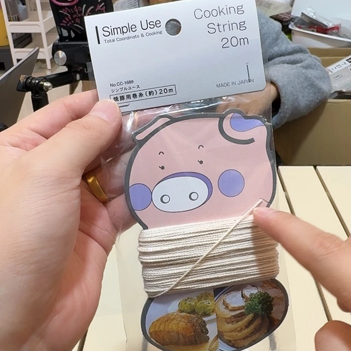 塑料这个时候我们
