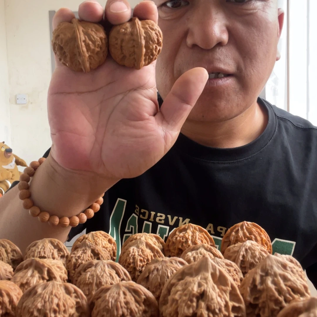 文玩核桃吊坠元宝41