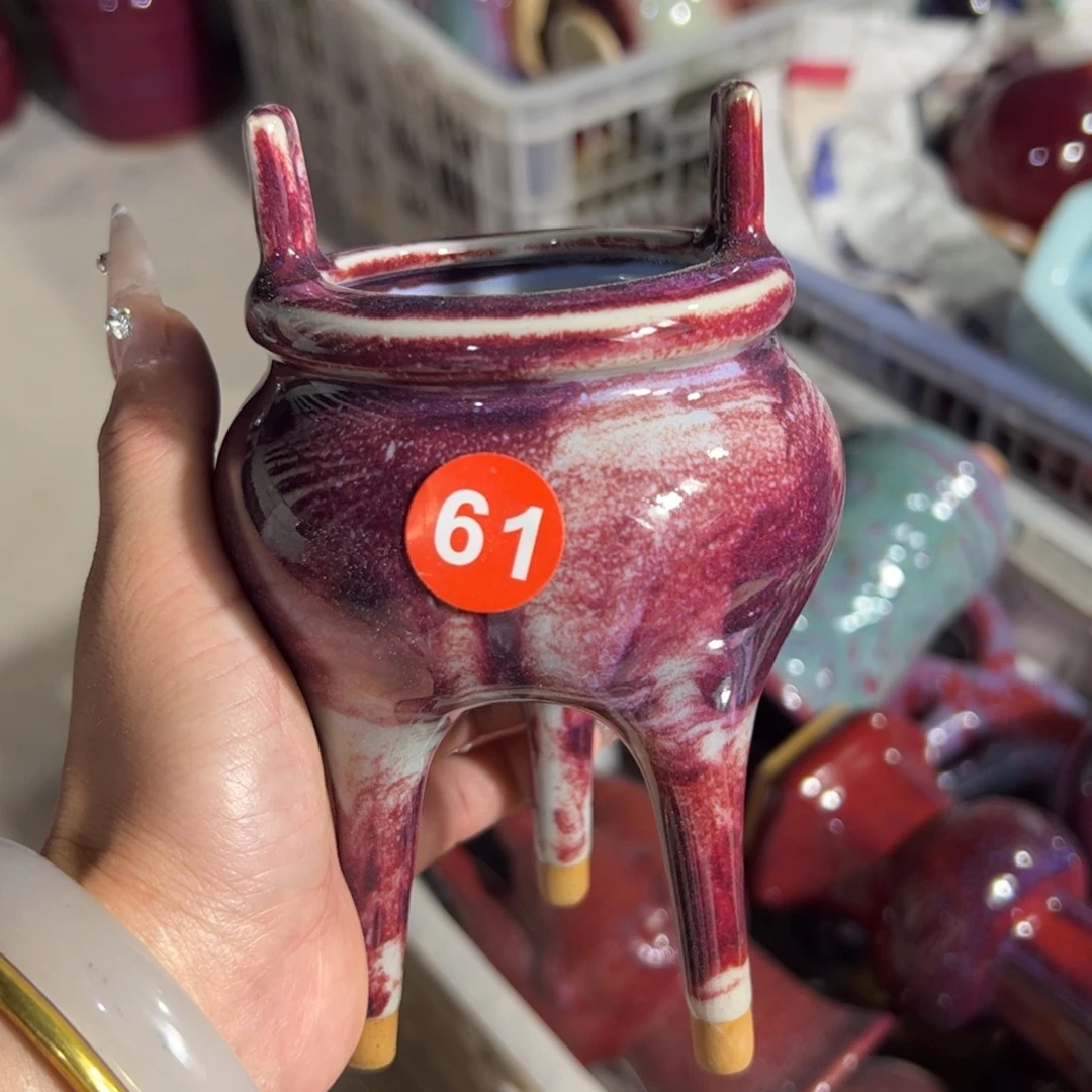 摆件郑家钧窑摆件