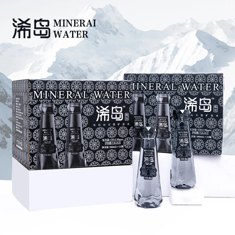 浠岛矿泉水380ml*12瓶/箱天然低氘低钠弱碱性夏日解渴矿泉水单箱
