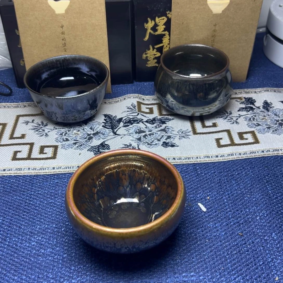 建阳建盏喝茶主人杯