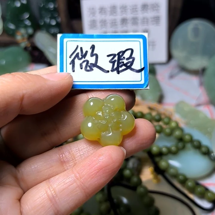 蛇纹石玉颈饰未镶嵌华****姐