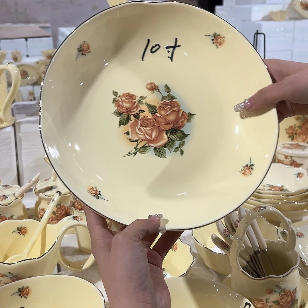 瓷10寸……………………………………………………