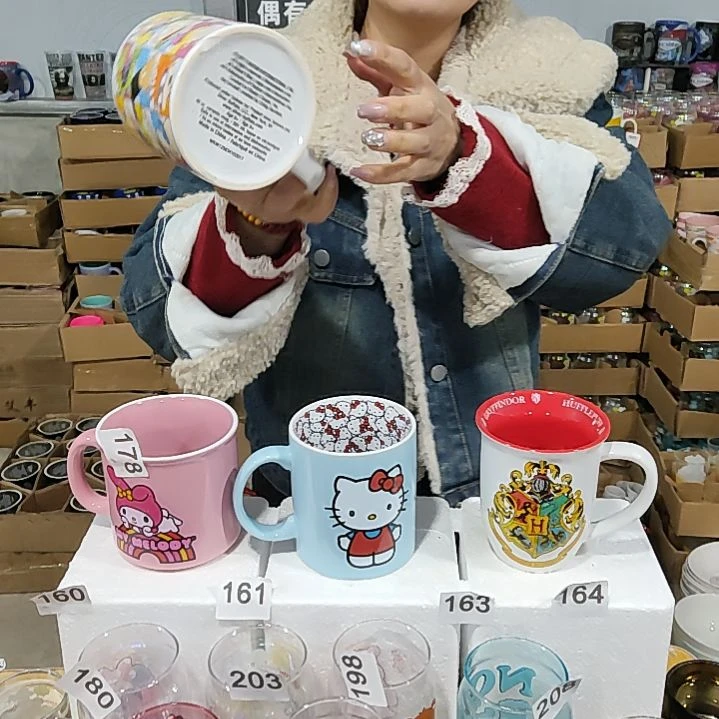 全家福马克杯临时链接微瑕412