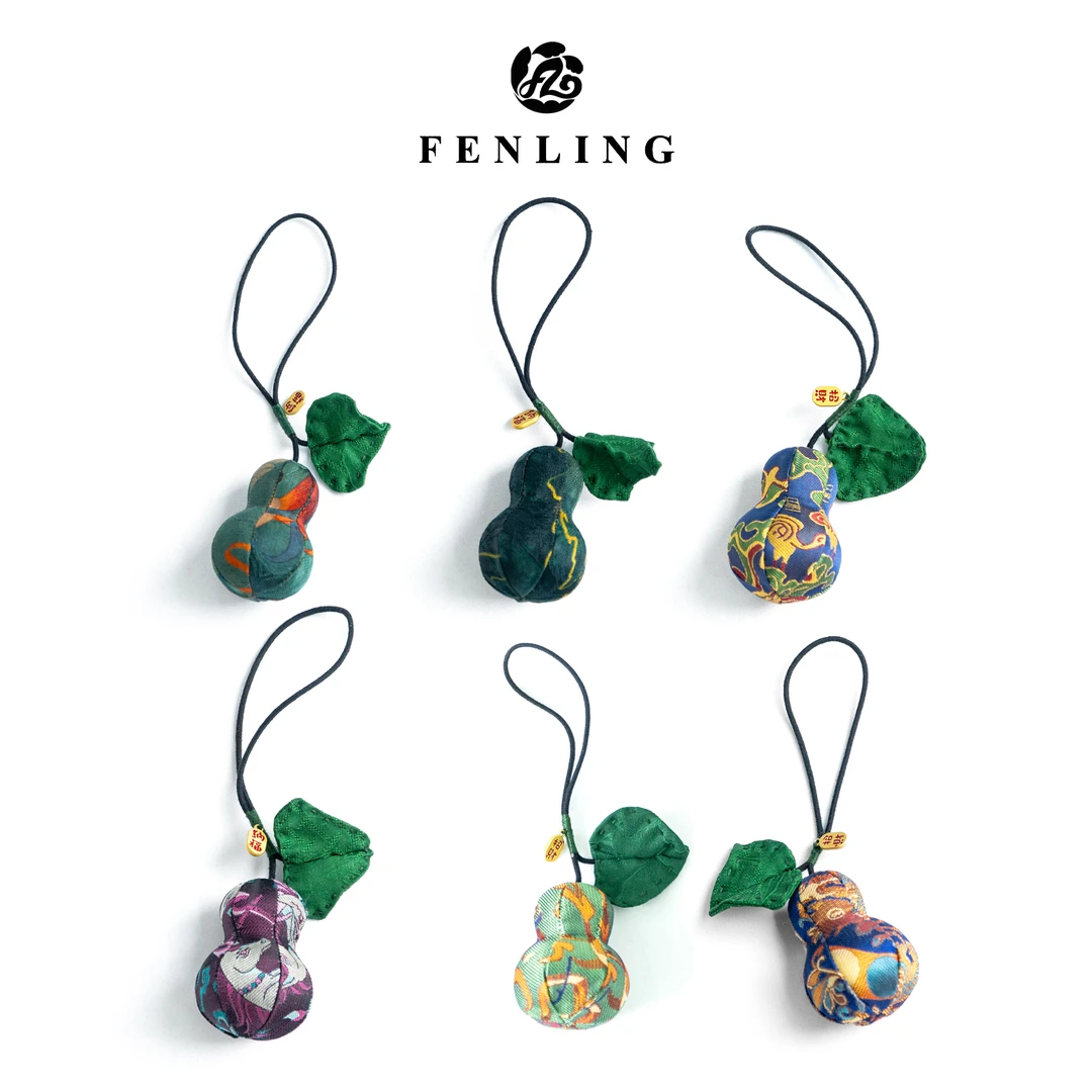 芬领-香云纱葫芦香囊挂件-桑蚕丝香云纱葫芦香囊真丝挂件FQ524