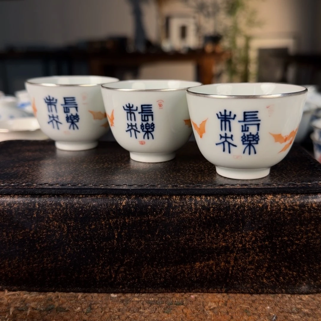 11111茶具套装1111111