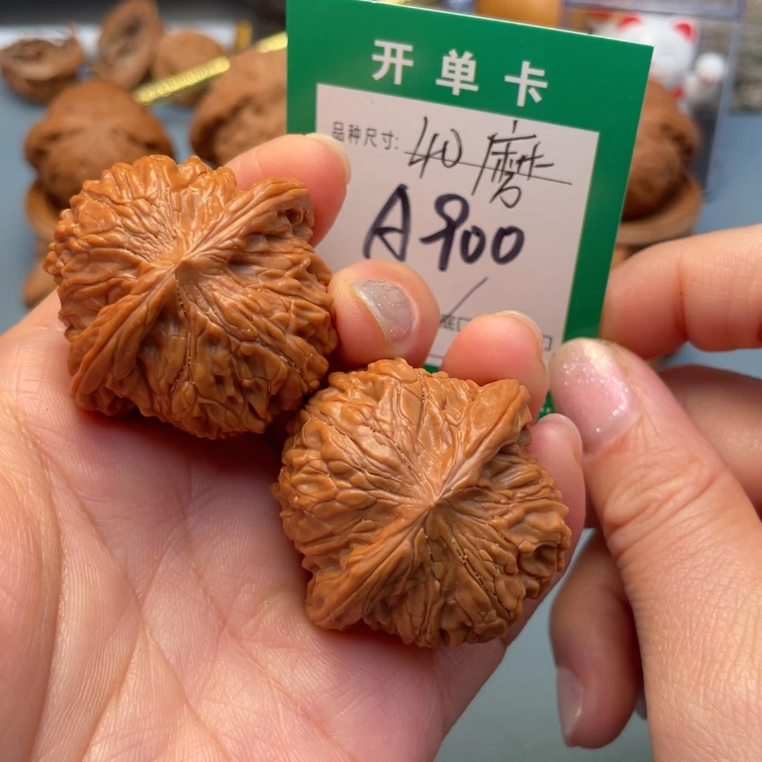 吊坠桃核文玩核桃