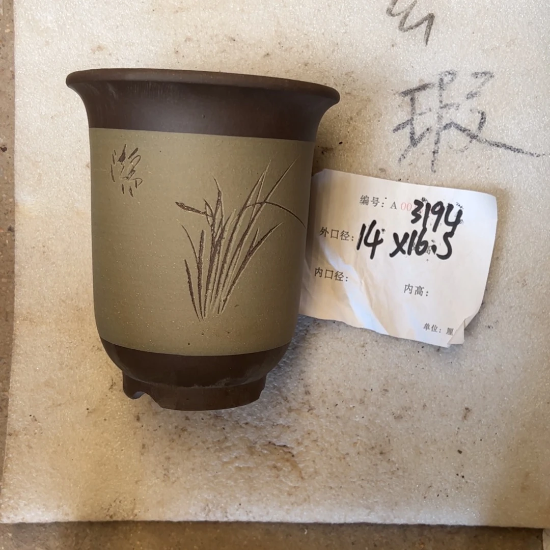 花盆紫砂紫砂花盆