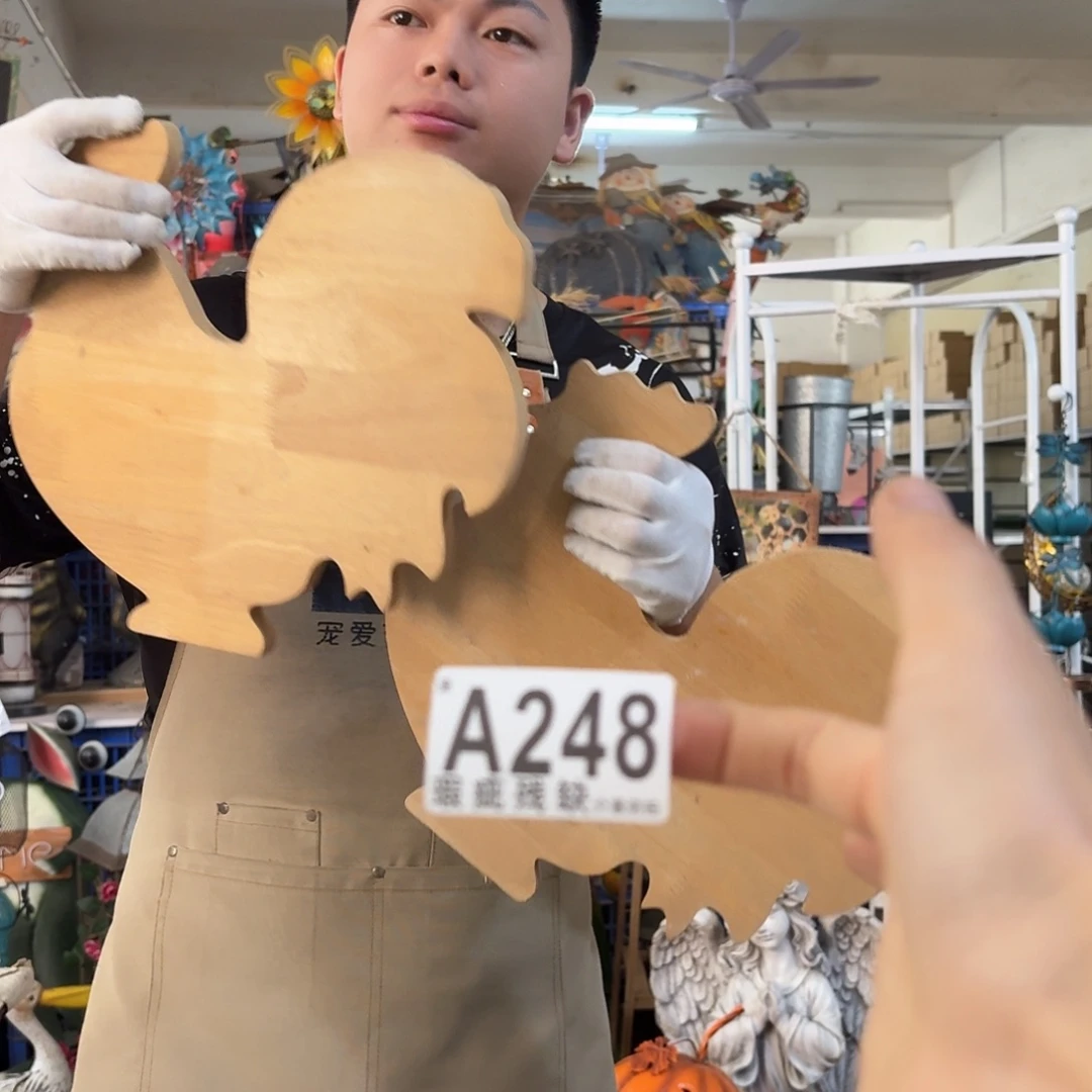 核桃木/黑胡桃（胡桃木）