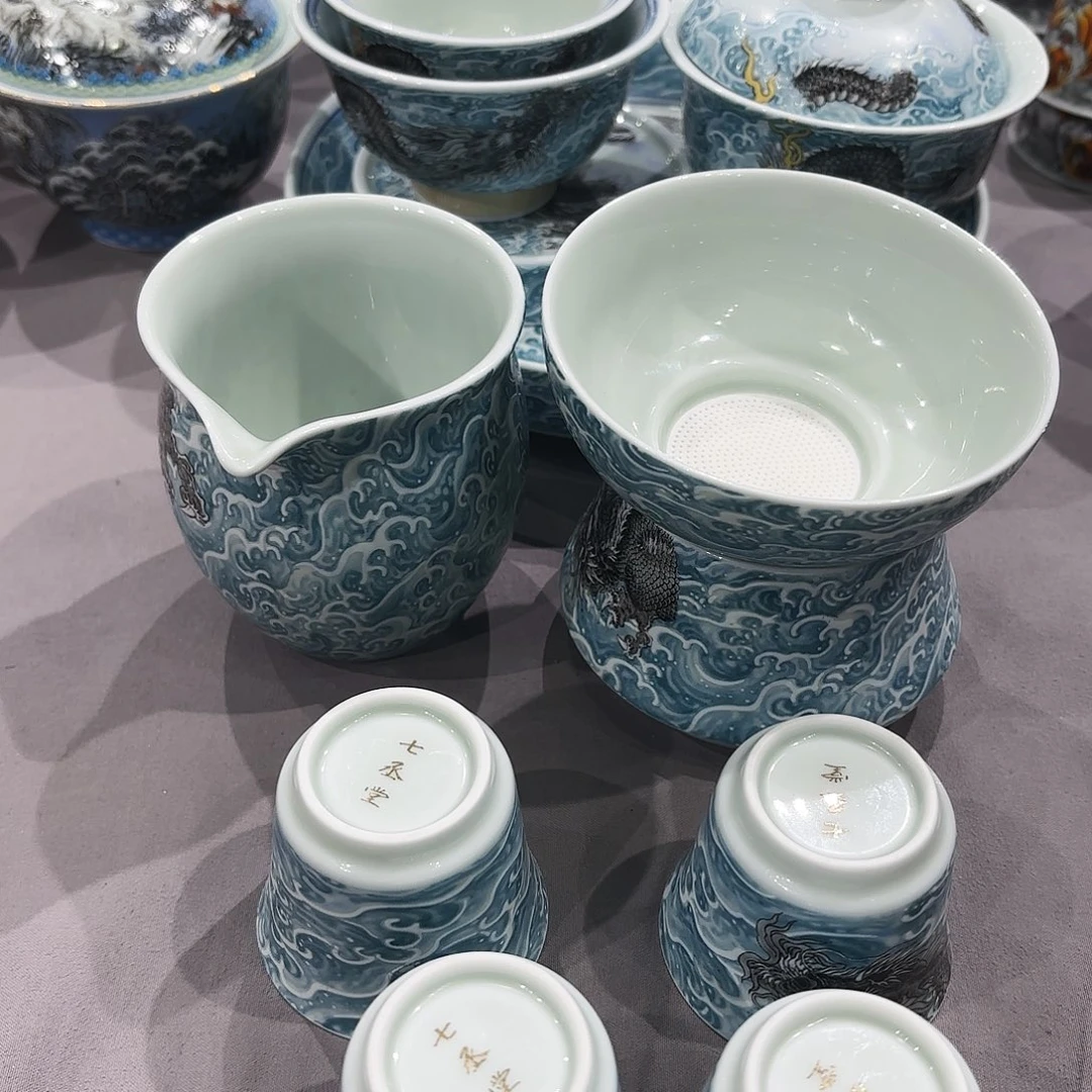 瓷片强****⁹景德镇陶瓷学院教授兼秘书